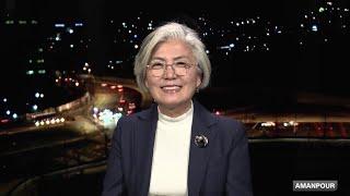 Dr. Kyung-wha Kang's First Interview as Asia Society CEO, with CNN's Christiane Amanpour