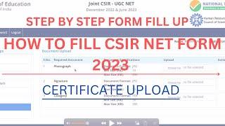 HOW TO FILL CSIR NET FORM 2023 |FORM FILLING CSIR 2023 ||AGE RELAXATION ||STEP BY STEP WHOLE PROCESS