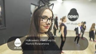 Halloween -  Workshop by Nastya Ryazanova -  Open Art Studio