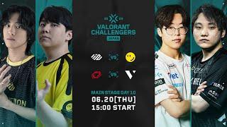 VALORANT Challengers Japan 2024 Split 2 Main Stage Day 10