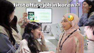 working an office job for the first time ever: korean skincare company edition  (ft sungboon editor)