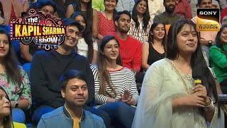 Kapil Enjoyed Conversation With This Couple |The Kapil Sharma Show |Fun With Audience |1 April 2023