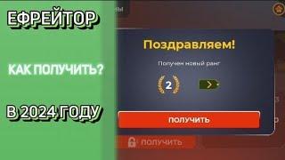 КАК ВСТУПИТЬ В АРМИЮ В 2024 ГОДУ НА ПРОЕКТЕ БЛЕК РАША | МУРМАНСК