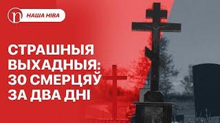 Крок Лукашэнкі здзівіў усіх: што здарылася / Нечаканыя сігналы беларускіх чыноўнікаў