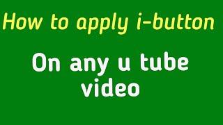 How to apply card on any u tube video in an easy mannerApply card in few moments on your uploaded