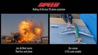 Making of the Speed movie (1994) plane explosion with our 1:43 miniatures. Behind the scenes