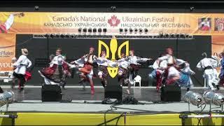 Chaban Ukrainian Dance Group - Day 2 Canada's National Ukrainian Festival (CNUF) 2010