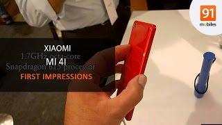 Xiaomi Mi4i: First Look | Hands on | Price