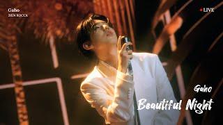 [Live] 가호(Gaho) - Beautiful Night | KOCCA MUSIC STUDIO(ENG/JPN/ESP/KOR SUB)