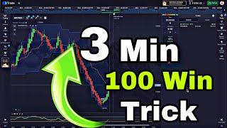 3 Min High Accuracy Strategy | Pocket Option New Strategy | New Trick 2024| 100%Win