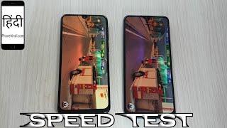 Galaxy M21 vs Narzo 20 Speed Test, AnTuTu Benchmark