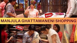 Graceful Manjula Ghattamaneni Shopping at Gayathri Reddy | @manjulaghattamaneniofficial