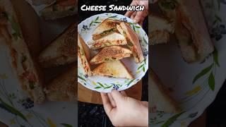 Cheese Sandwich| Sandwich recipe| #ytshorts #shorts #tasteमेंbestt #viralvideo#shortsfeed