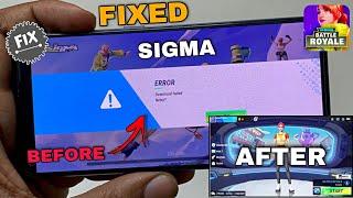 Error Download failed Retry? Simga Game Not Open Problem || Sigma Game Error Download failed