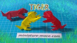 Тигр из бумаги. Origami TIGER. :)