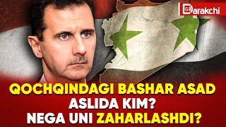 QOCHQINDAGI BASHAR ASAD ASLIDA KIM? NEGA UNI ZAHARLASHDI?