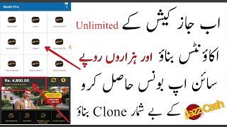 Create JazzCash Unlimited Account | JazzCash Best Clone Trick | A4 android Urdu | Hindi-Urdu