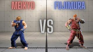 【SF6】Meikyo (Ken) vs Fujimura (Akuma) High Level Matches | めいきょ～（ケン） vs 藤村（豪鬼）【スト6】