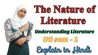 The Nature of Literature Semester 1 //  Understanding of Literature BA 1st year #bbmku