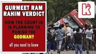 Gurmeet Ram Rahim Verdict - Panchkula Riot - All You Need To Know - KnowVids