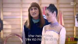 זינה אנחנו במפה אבל אבל פופוטם