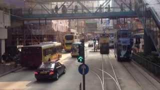 Hong Kong view from Tram - Causeway Bay