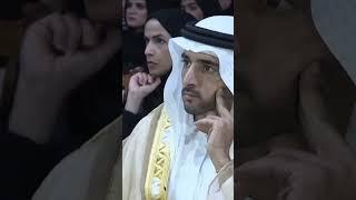 Sheikh Hamdan Fazza At Hamdan Bin Mohammed Smart University Graduation Ceremony Throwback