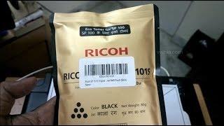 Ricoh Aficio SP 100, 100SU, 100SF - Cartridge Refill - How To