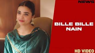 Bille Bille Nain Song - Kaurpreet | Punjabi | New Song | New Punjabi Song 2025 |