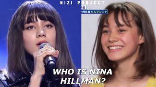 who is nina hillman? - nizi project guide