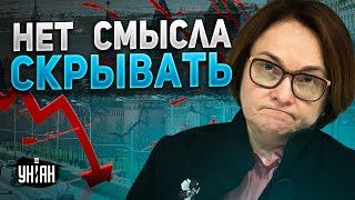 Запад мощно ударил по России: Кремль уже не скрывает крах экономики из-за санкций