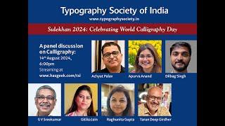 Sulekhan 2024: A panel discussion on Calligraphy