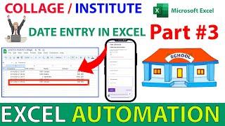 Master Data Entry in Excel: School and College Records Simplified  part 3  ||