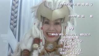 Mahou Sentai Magiranger the Movie: Bride of Infershia ENDING DANCE 【HQ】