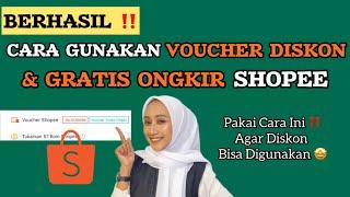 BERHASIL ‼️ CARA GUNAKAN VOUCHER DISKON DAN GRATIS ONGKIR SHOPEE | Cara BELANJA DI SHOPEE