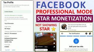 Facebook professional mode star monetization | Facebook stars monetization full setup | Monetization