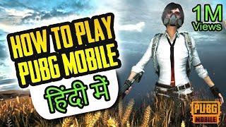 How to Play Pubg Mobile [Step by Step]  Explained in Hindi - BlackClue Gaming