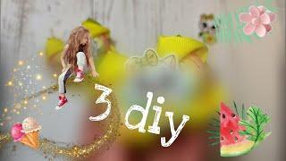 3 diy/MK советуюсь с вами 🫂какой бантик лучше? #diy #handmade #bow #канзаши