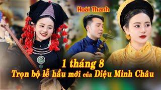 Mùng 1 tháng 8 TRỌN BỘ LỄ HẦU mới nhất Diệu Minh Châu, Hoài Thanh hát văn hầu đồng bóng 36 giá 2024