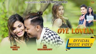 OYE LOVELY || Sonu Kushmi Prakash Neupane || Ft. Bir Chaudhary & Samita Giri ||New Tharu Song 2022||