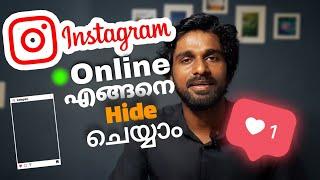 instagram active now turn off malayalam|how to hide active now on instagram