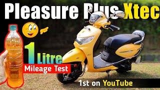 New Hero Pleasure Plus Xtec Mileage Test Video | New Color | Yellow Color | Price | Ride Review