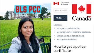 2020 Police Clearance Certificate || 1st step important document for Canada PR | Apply BLS PCC