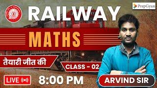 RAILWAY SPECIAL | MATH BY ARVIND SIR | RPF CONSTABLE 2024