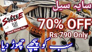 Saya Grand Winter Sale 70% off stitched & unstitched