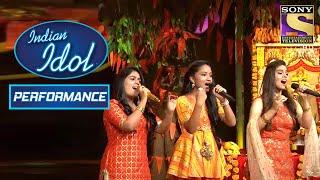 Contestants ने दिया 'Mangal Bhagwan Amangal Hari' पे Performance | Indian Idol Season 12