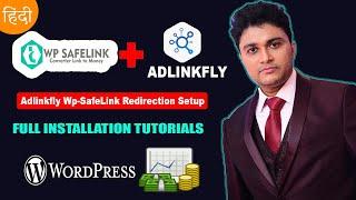 How to integrate Adlinkfly with Wp-Safelink | AdlinkFly with  Wp-Safelink Plugin Redirection 2024