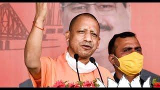 Times  Now's UP opinion poll 2022: BJP likely to retain UP; Yogi Adityanath most preferred CM choice