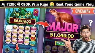 Yono Rummy New Tricks || Kraken Power Unlimited Win Tricks || Yono Games Kaise Khele