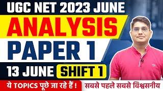 UGC NET Paper Analysis | UGC NET June 2023 Shift 1 Exam Analysis by Shiv Sir | 13 June 2023 Paper-1